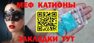 MDMA Premium VHQ Конаково