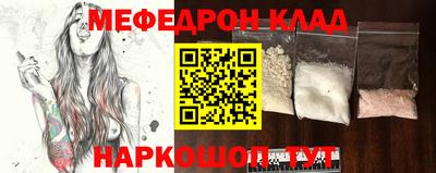 дистиллят марихуана Кингисепп