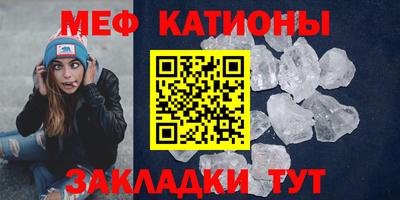 MDMA Premium VHQ Конаково