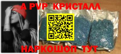 MDMA Premium VHQ Конаково