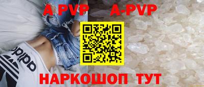кокаин колумбия Коммунар