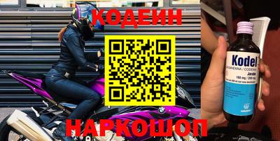 дистиллят марихуана Кингисепп