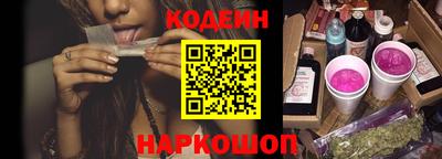 меф VHQ Кимры