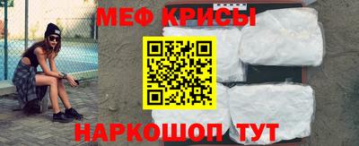 кокаин колумбия Коммунар
