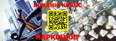дистиллят марихуана Кингисепп
