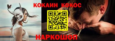 мдма Комсомольск-на-Амуре