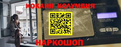 таблы Кинель