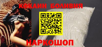кокаин колумбия Коммунар