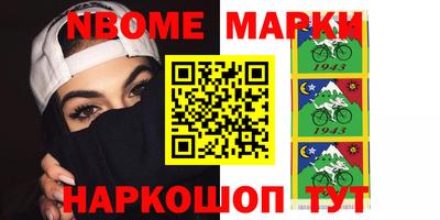 MDMA Premium VHQ Конаково