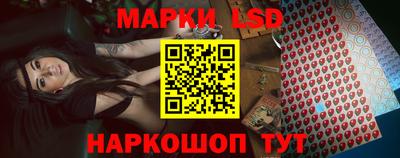 меф VHQ Кимры