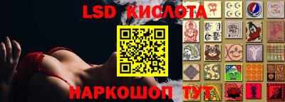 MDMA Premium VHQ Конаково