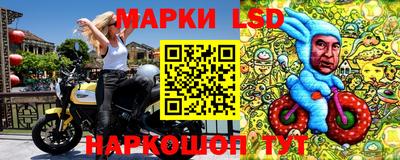 дистиллят марихуана Кингисепп