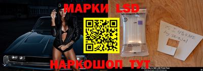 MDMA Premium VHQ Конаково