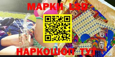 MDMA Premium VHQ Конаково