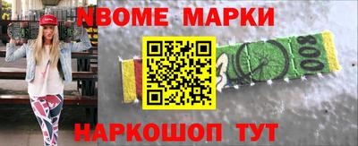 меф VHQ Кимры