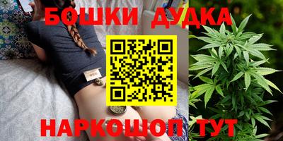 таблы Кинель