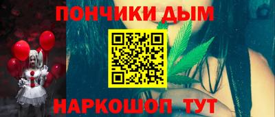 таблы Кинель