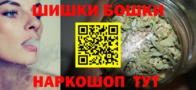 дистиллят марихуана Кингисепп