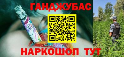 таблы Кинель