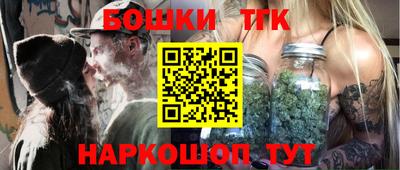 мдма Комсомольск-на-Амуре
