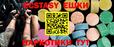 MDMA Premium VHQ Конаково