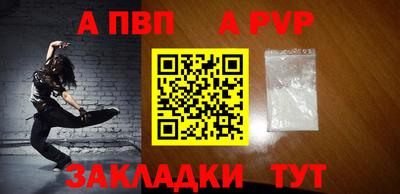 дистиллят марихуана Кингисепп