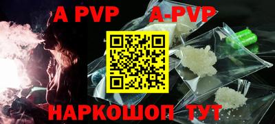 меф VHQ Кимры