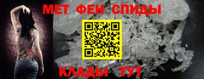 таблы Кинель