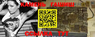 кокаин колумбия Коммунар
