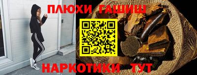 дистиллят марихуана Кингисепп