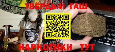 таблы Кинель