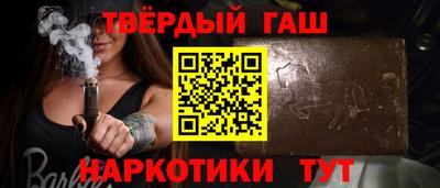 дистиллят марихуана Кингисепп