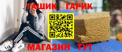 меф VHQ Кимры