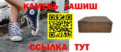 меф VHQ Кимры