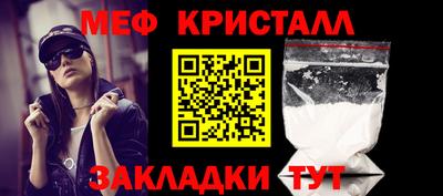 кокаин колумбия Коммунар