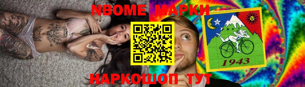 Котлас  LSD-25 экстази ecstasy  Вход с VPN 